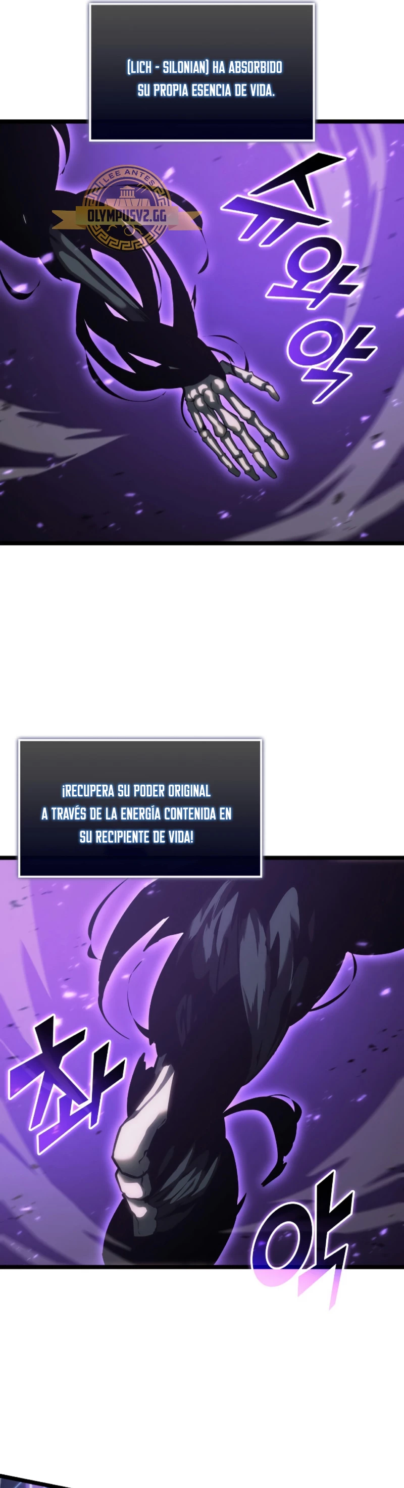 Regreso del ranker de clase SSS Capítulo 81 - Page 48