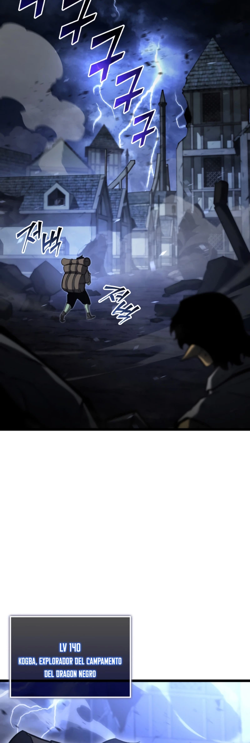 Regreso del ranker de clase SSS Capítulo 82 - Page 39