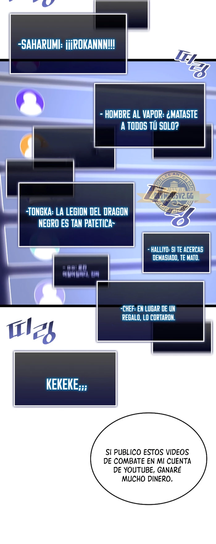 Regreso del ranker de clase SSS Capítulo 83 - Page 31