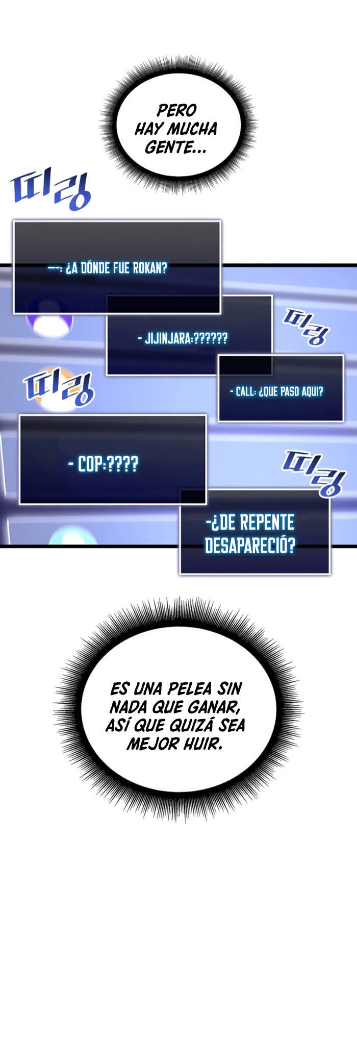 Regreso del ranker de clase SSS Capítulo 83 - Page 43