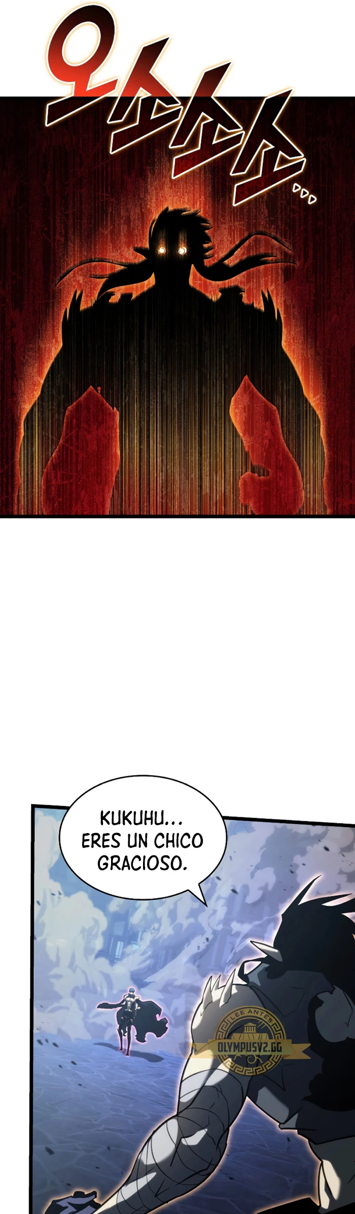 Regreso del ranker de clase SSS Capítulo 83 - Page 54