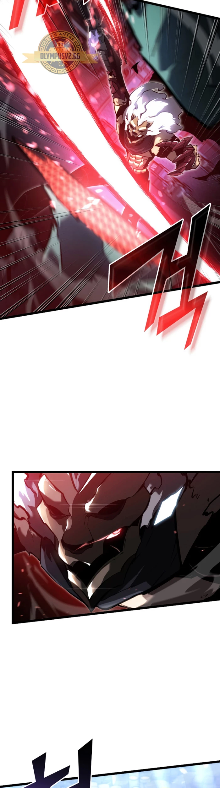 Regreso del ranker de clase SSS Capítulo 83 - Page 9