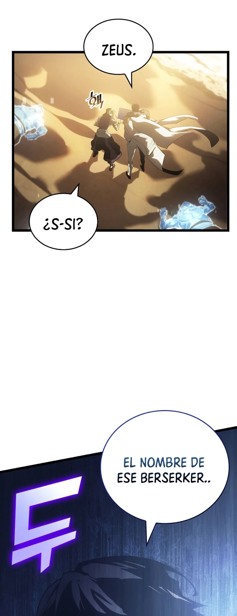 Regreso del ranker de clase SSS Capítulo 85 - Page 83