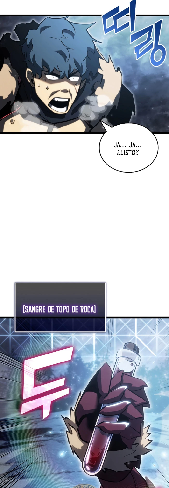 Regreso del ranker de clase SSS Capítulo 86 - Page 23