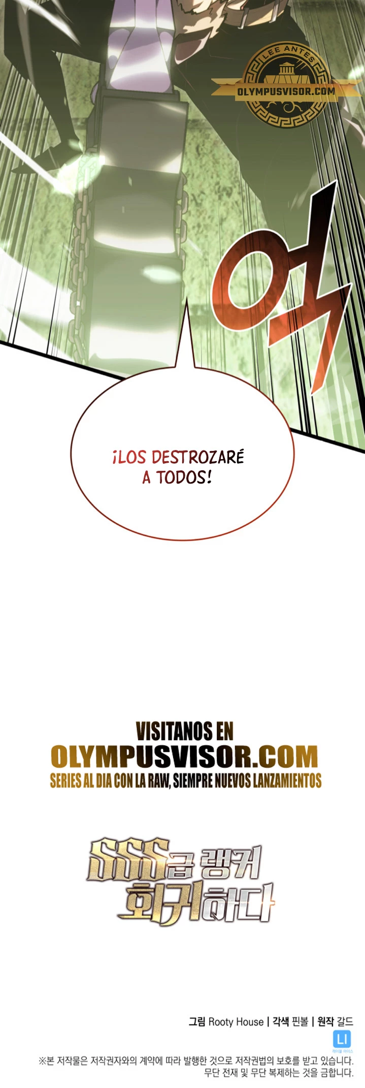 Regreso del ranker de clase SSS Capítulo 87 - Page 55