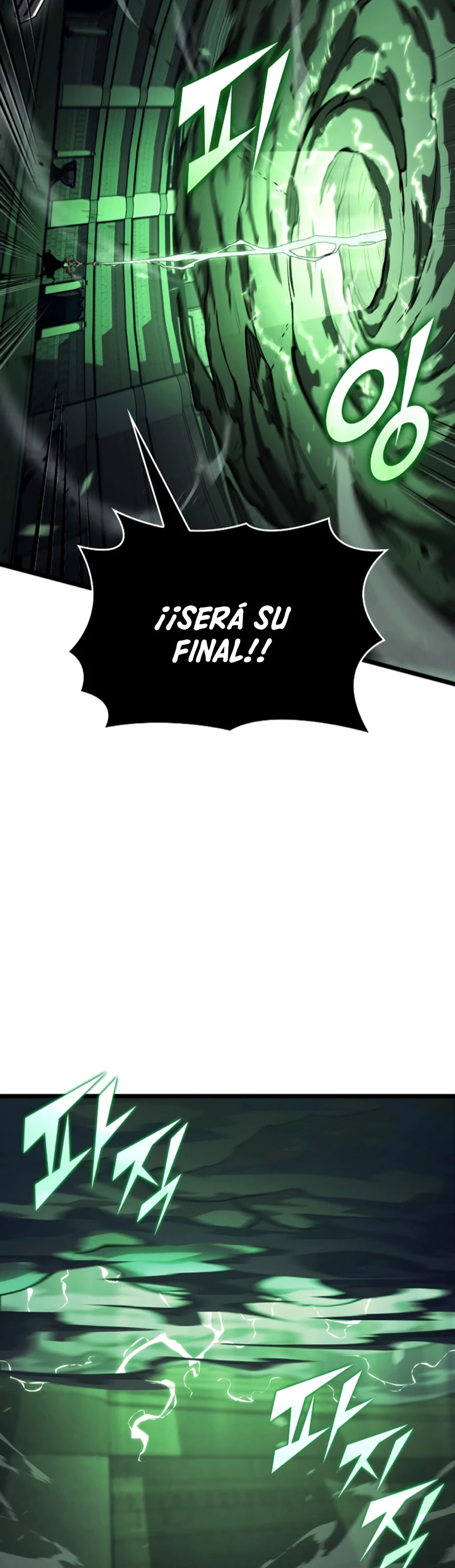 Regreso del ranker de clase SSS Capítulo 89 - Page 7