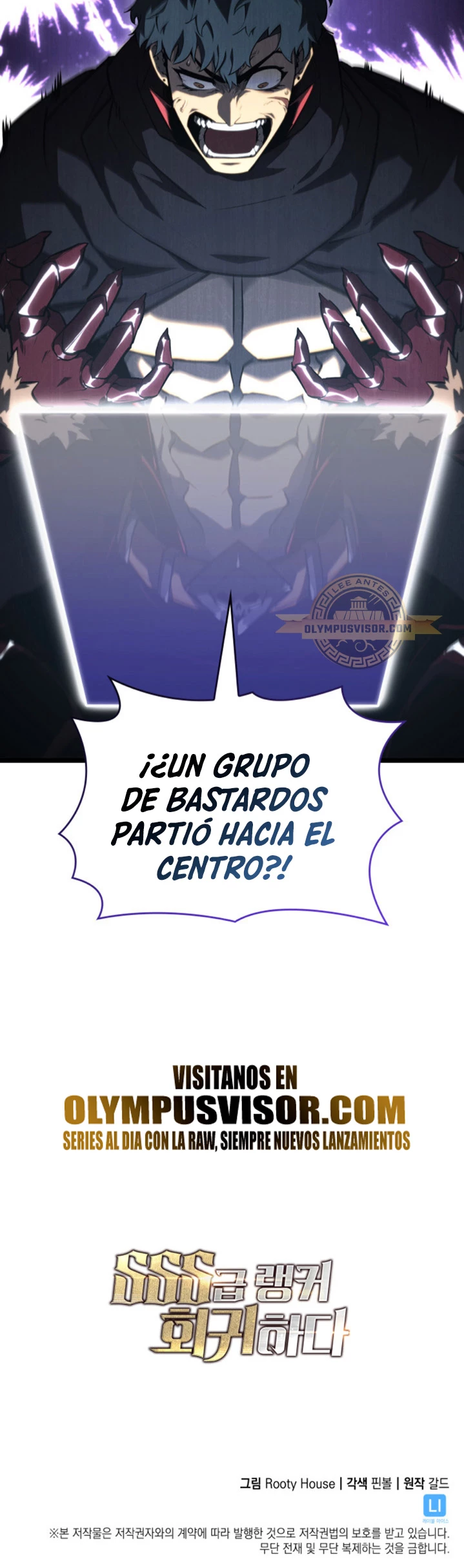 Regreso del ranker de clase SSS Capítulo 90 - Page 57