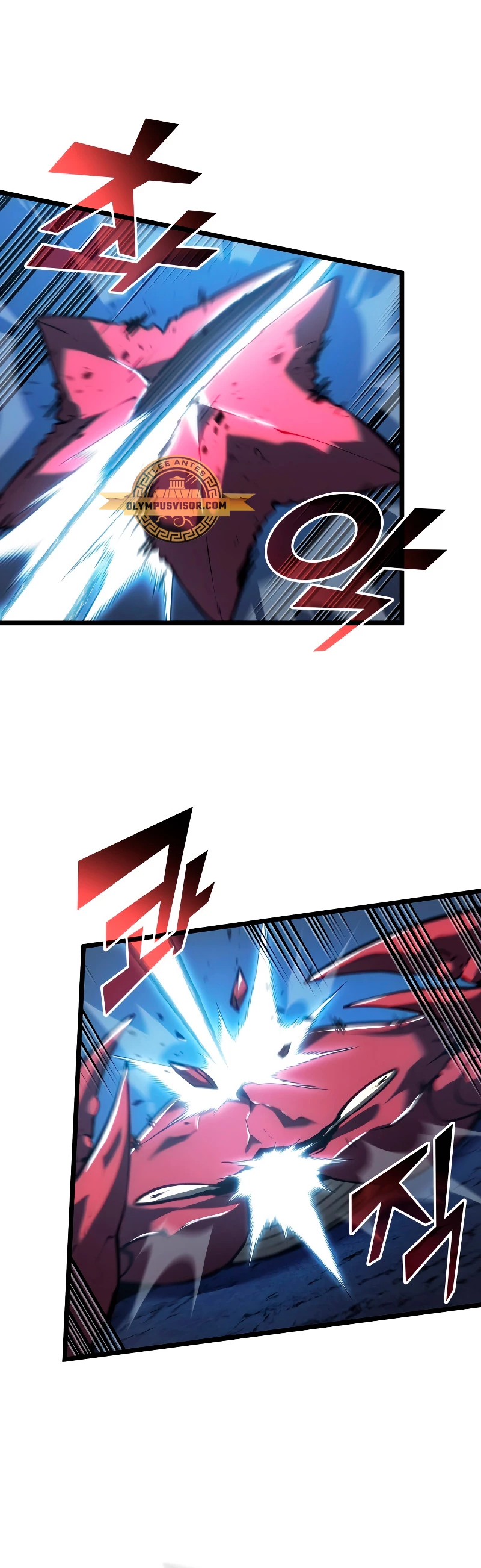 Regreso del ranker de clase SSS Capítulo 93 - Page 35
