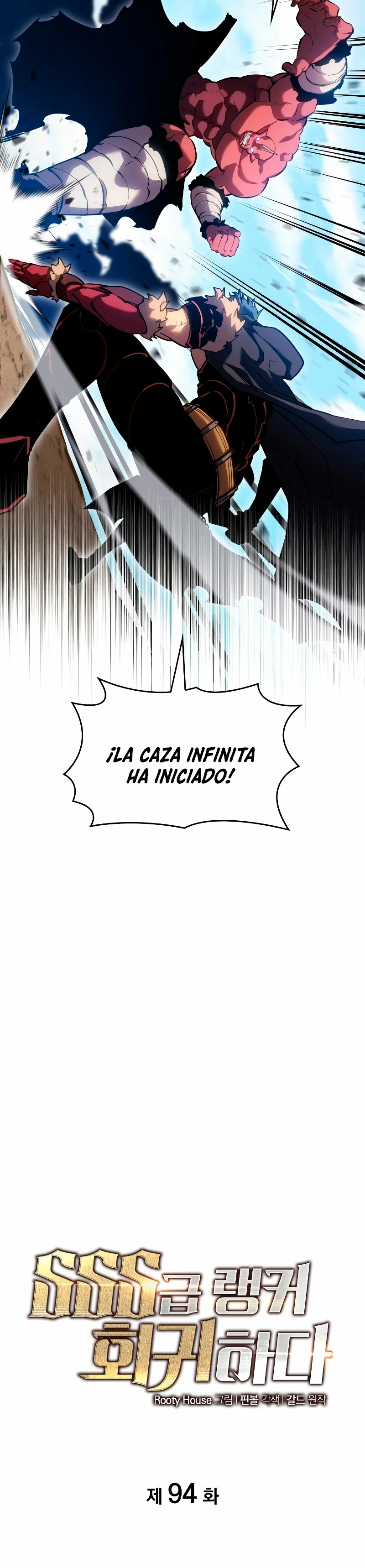 Regreso del ranker de clase SSS Capítulo 94 - Page 16