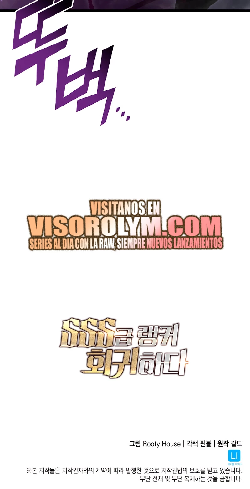 Regreso del ranker de clase SSS Capítulo 96 - Page 50