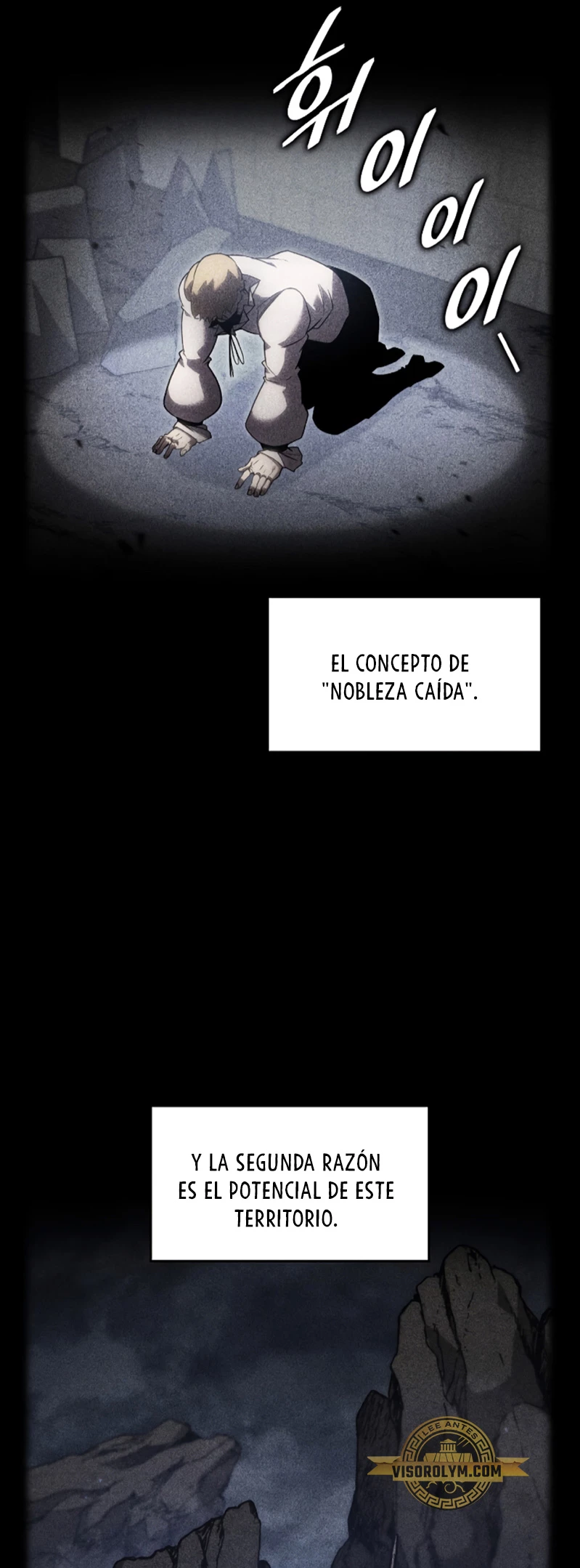 Regreso del ranker de clase SSS Capítulo 98 - Page 51