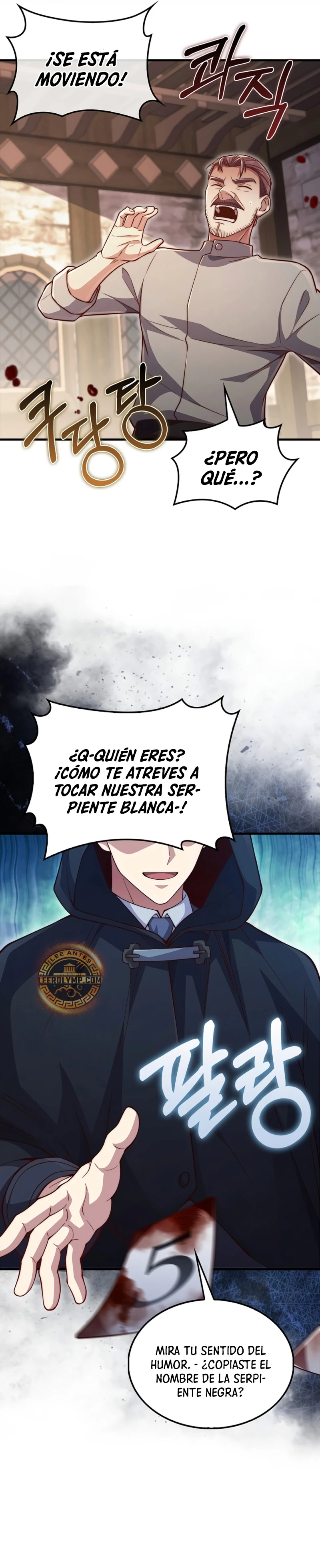 El dinero del Lord no disminuye Capítulo 135 - Page 42