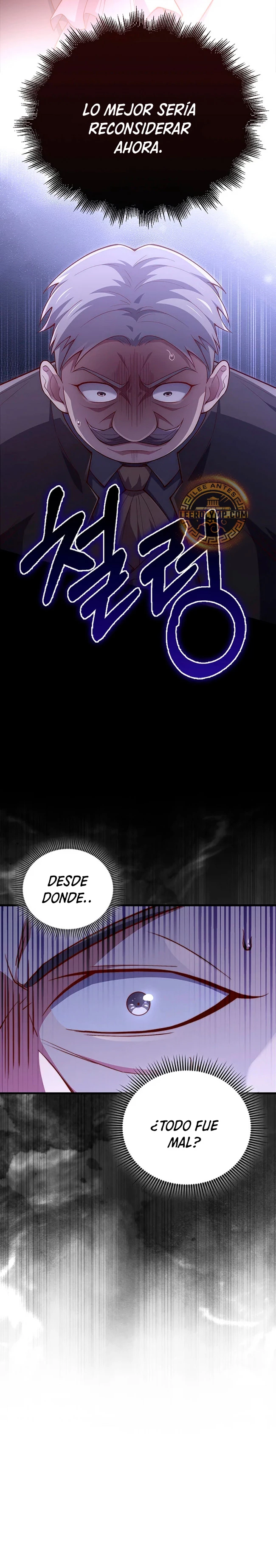 El dinero del Lord no disminuye Capítulo 137 - Page 27