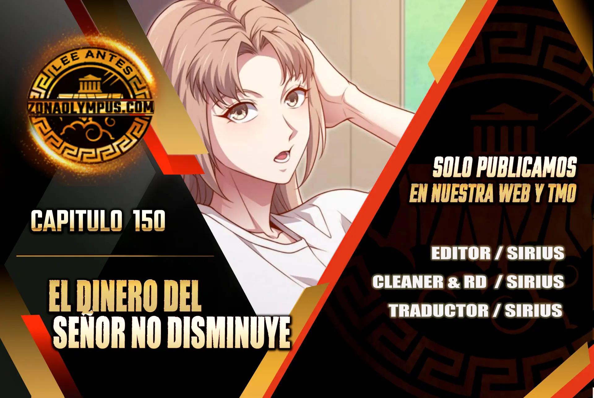 El dinero del Lord no disminuye Capítulo 150 - Page 1