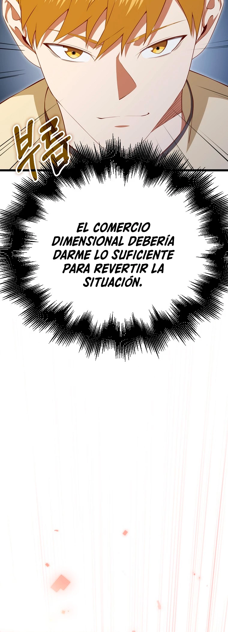 El dinero del Lord no disminuye Capítulo 86 - Page 38