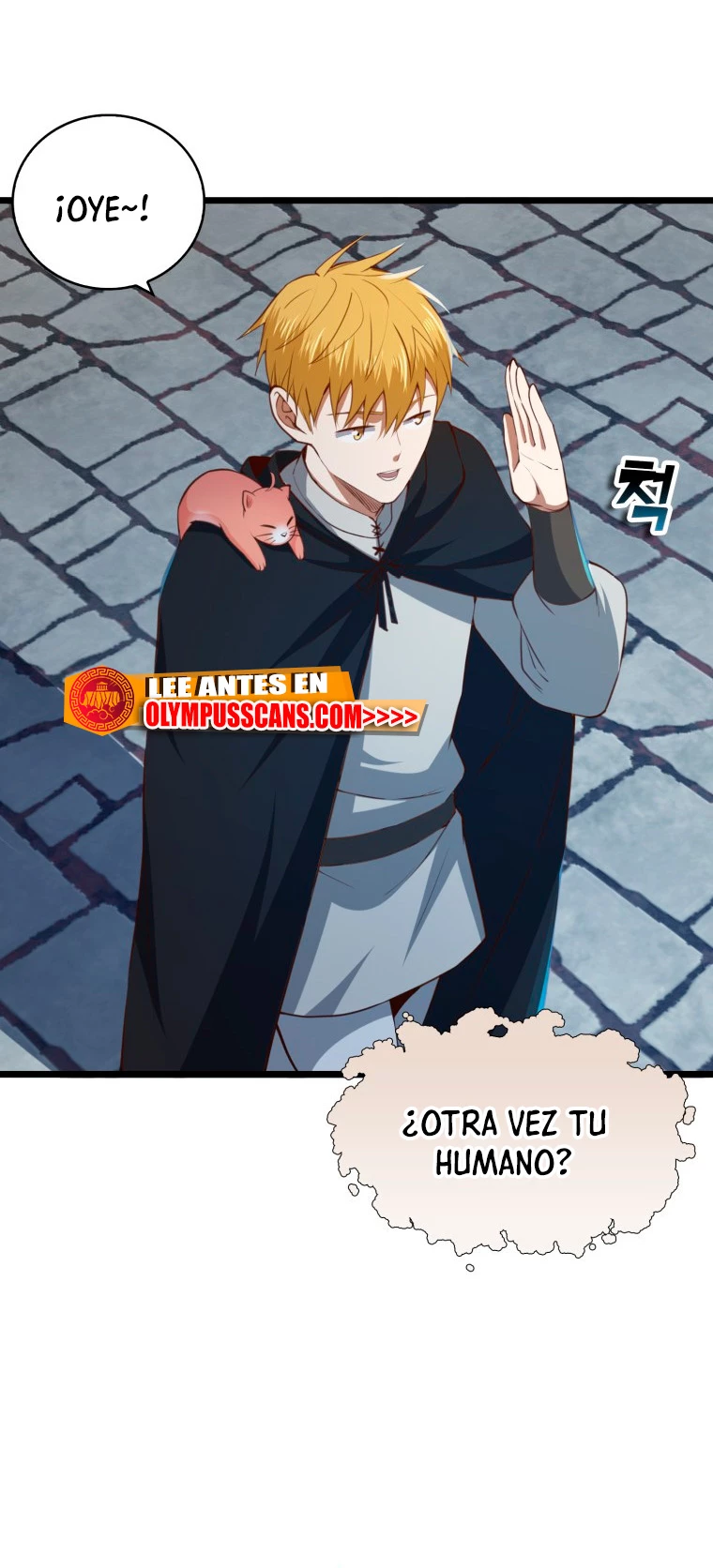 El dinero del Lord no disminuye Capítulo 90 - Page 62