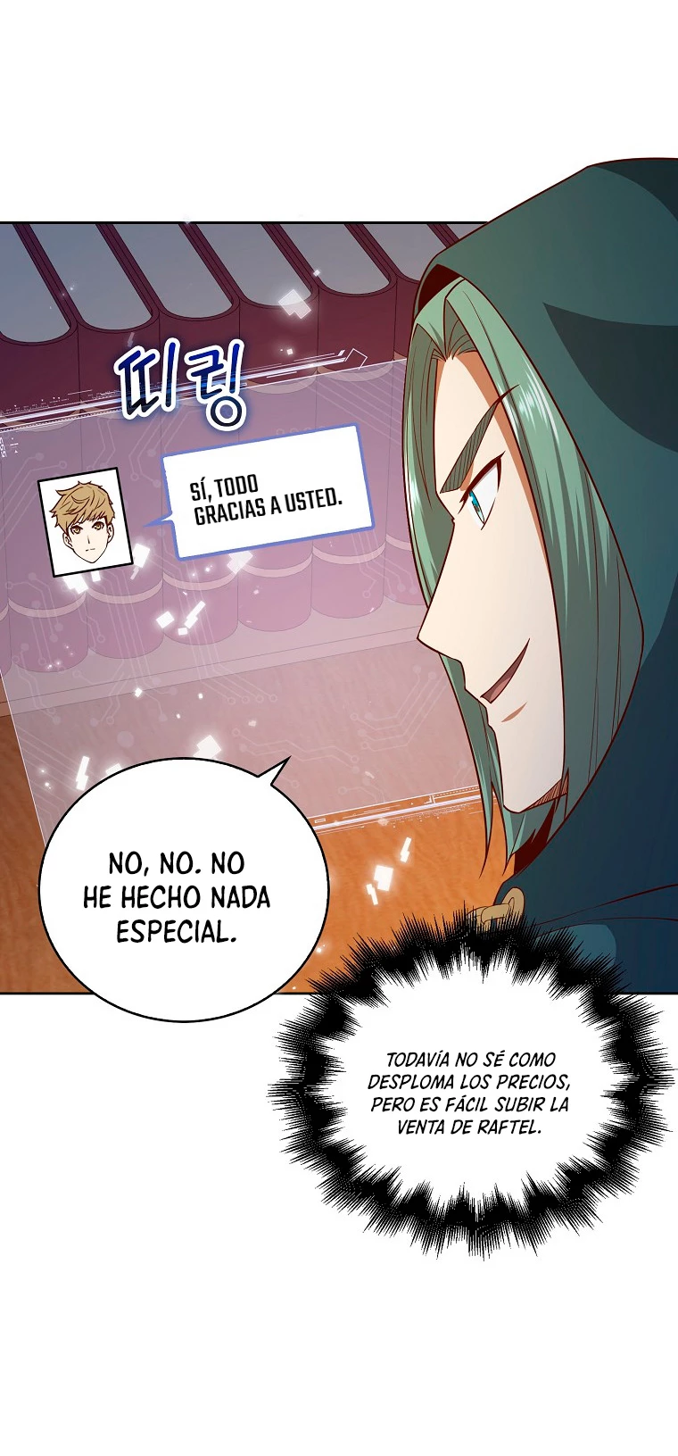 El dinero del Lord no disminuye Capítulo 92 - Page 3