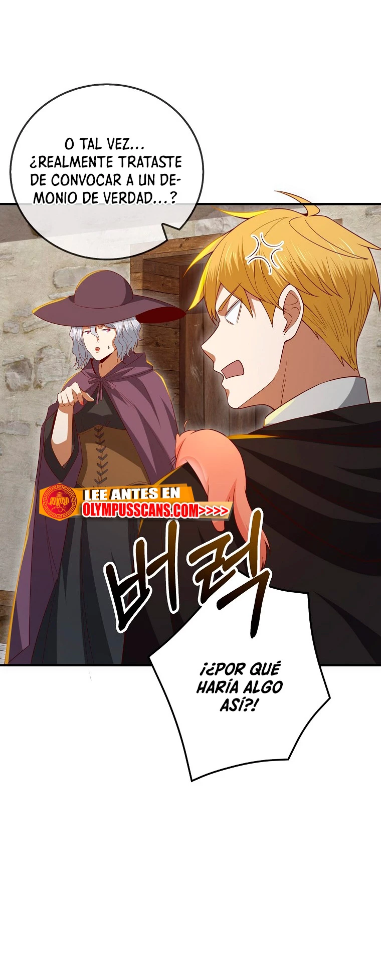 El dinero del Lord no disminuye Capítulo 94 - Page 37