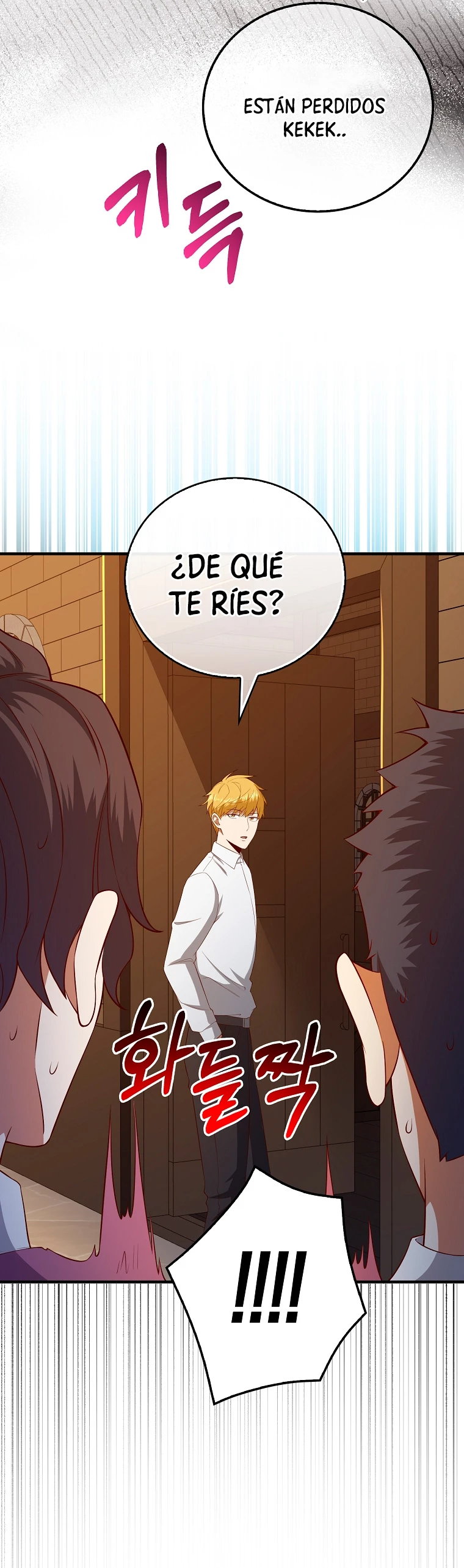 El dinero del Lord no disminuye Capítulo 98 - Page 39