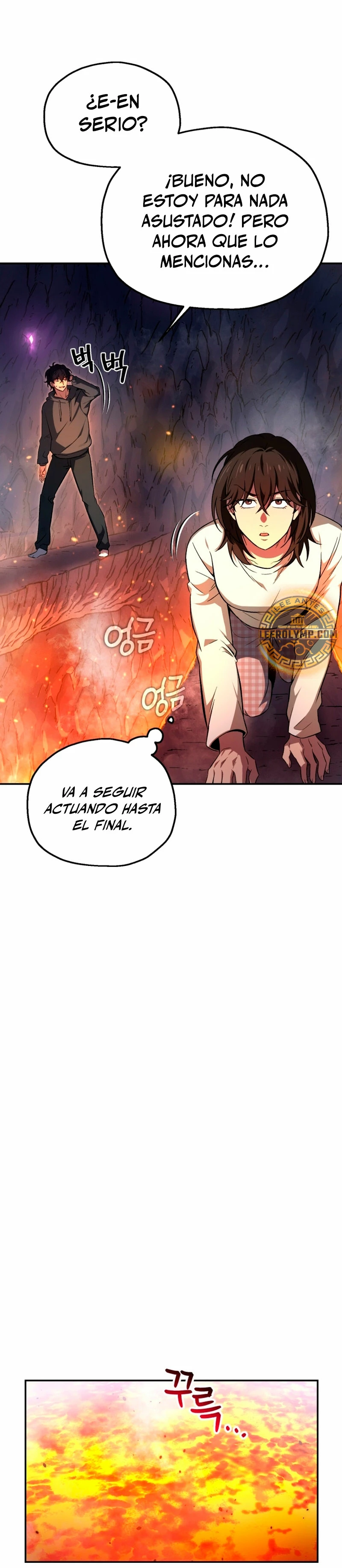 Resurrección solitaria Capítulo 1 - Page 42