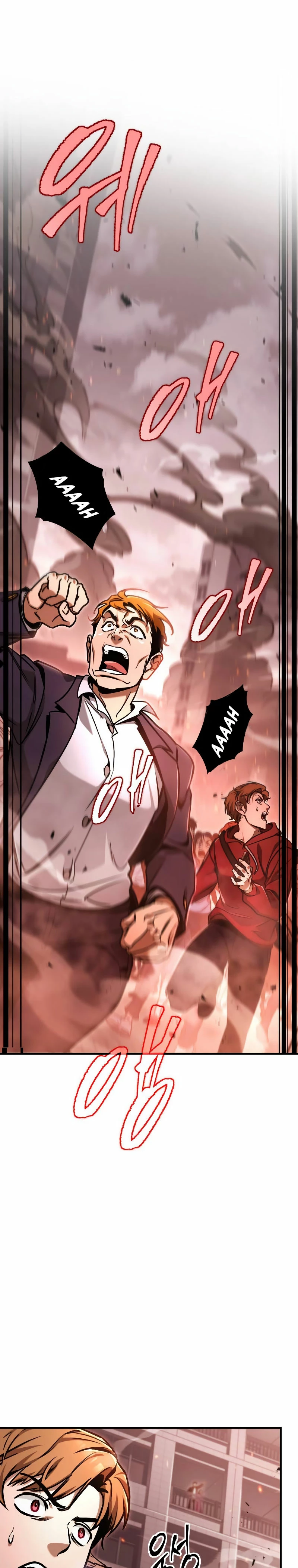 Tengo la guía exclusiva de la torre Capítulo 1 - Page 26