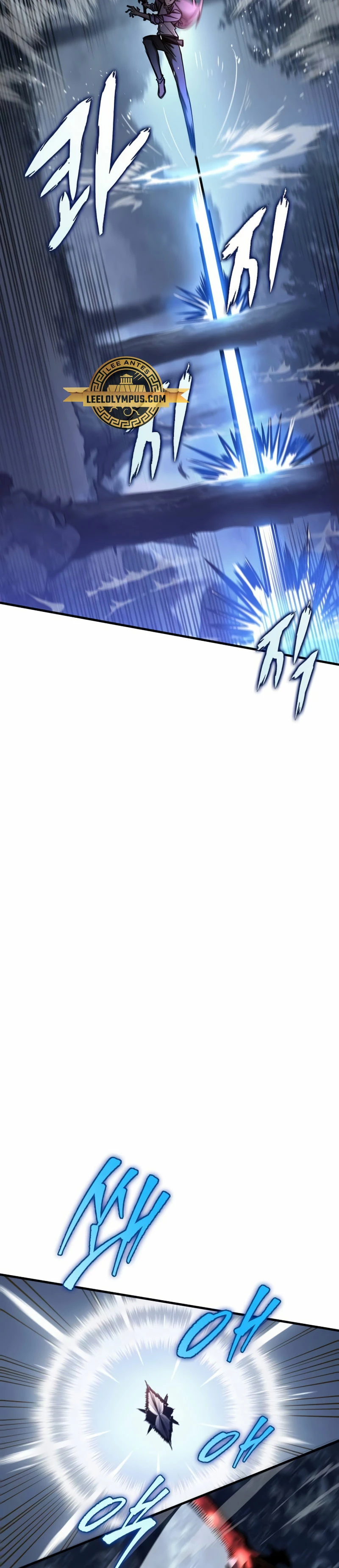 Tengo la guía exclusiva de la torre Capítulo 10 - Page 26