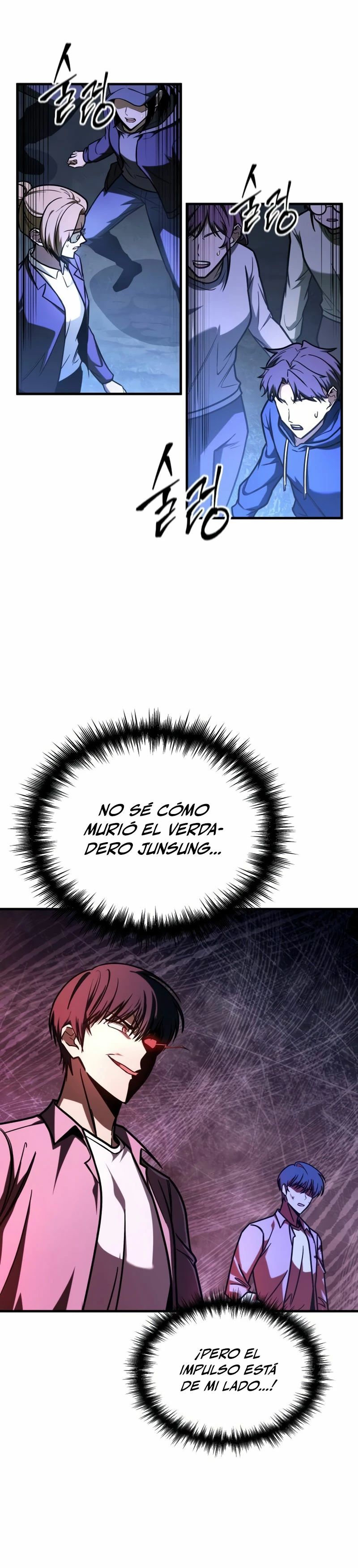Tengo la guía exclusiva de la torre Capítulo 11 - Page 37