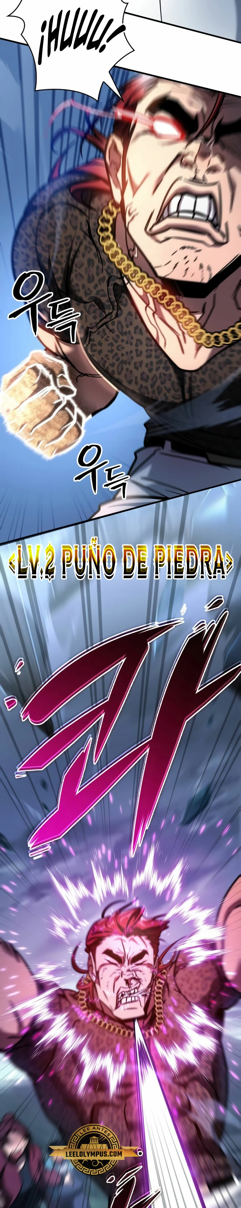 Tengo la guía exclusiva de la torre Capítulo 14 - Page 14