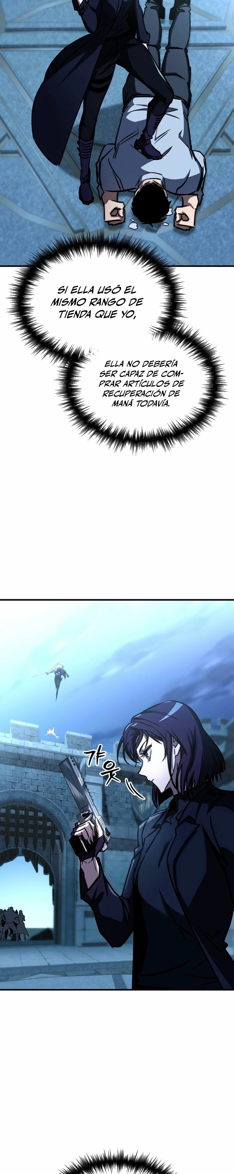 Tengo la guía exclusiva de la torre Capítulo 14 - Page 26