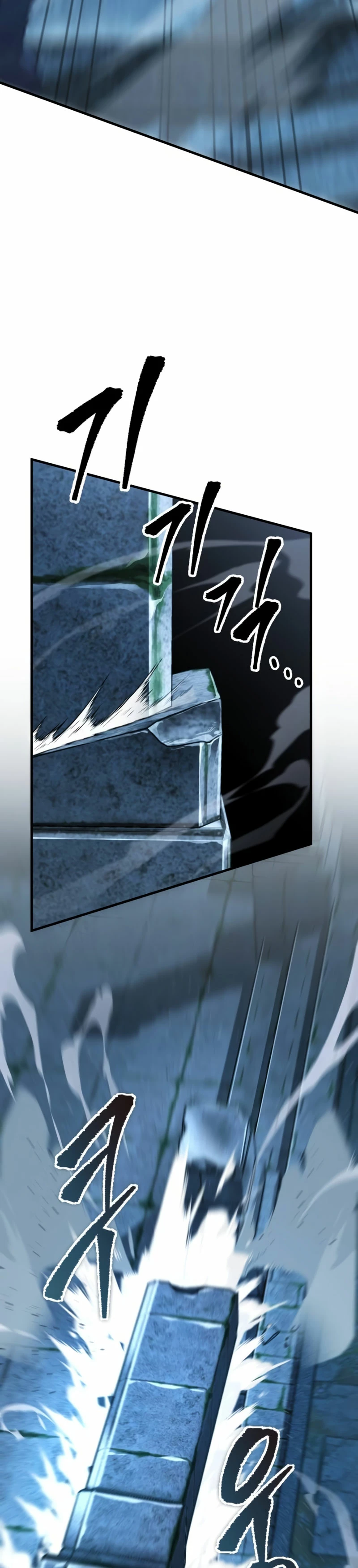 Tengo la guía exclusiva de la torre Capítulo 15 - Page 23