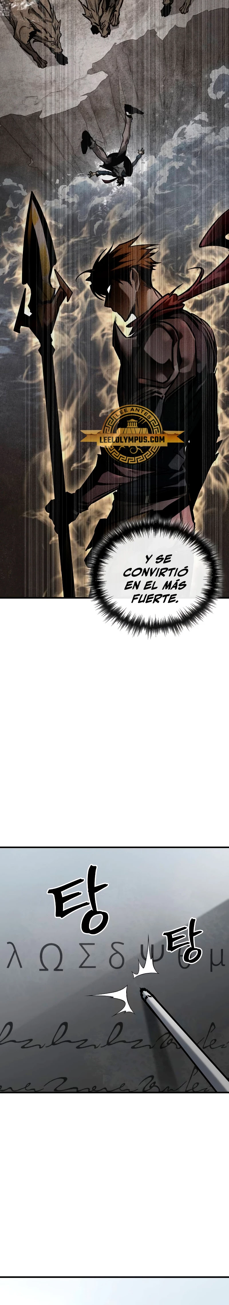 Tengo la guía exclusiva de la torre Capítulo 18 - Page 28