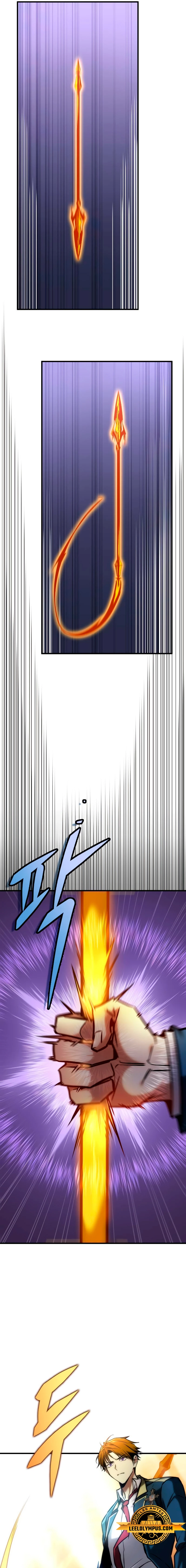 Tengo la guía exclusiva de la torre Capítulo 19 - Page 14