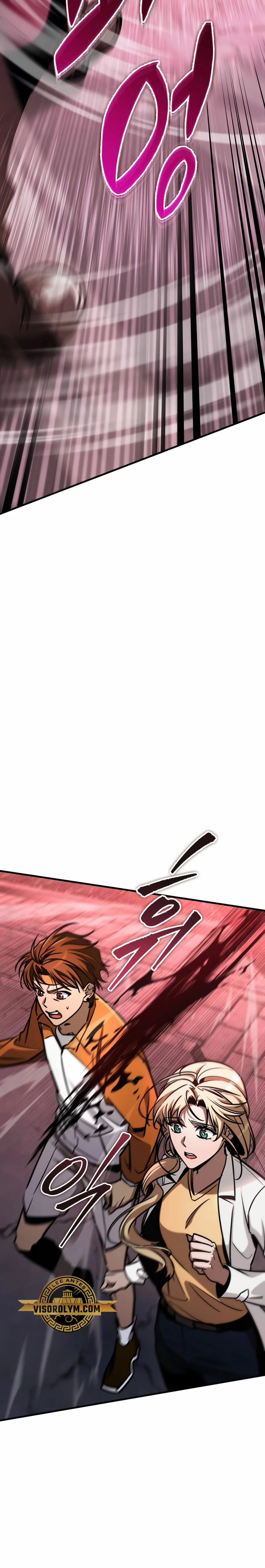 Tengo la guía exclusiva de la torre Capítulo 2 - Page 42