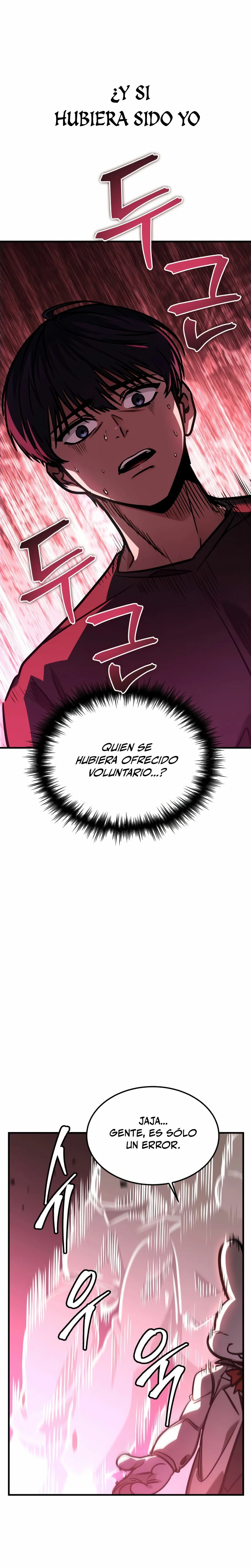 Tengo la guía exclusiva de la torre Capítulo 2 - Page 46