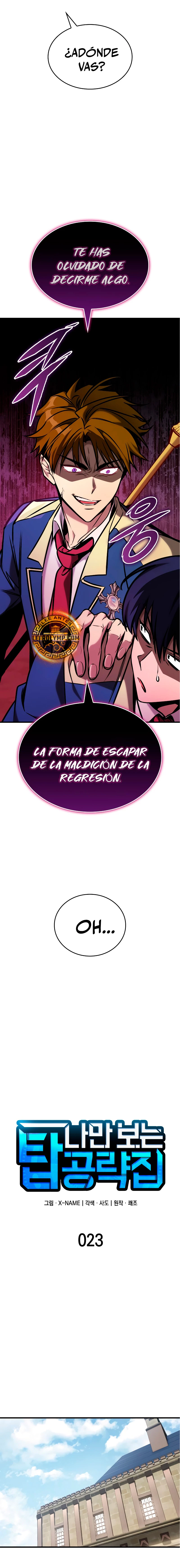 Tengo la guía exclusiva de la torre Capítulo 23 - Page 11