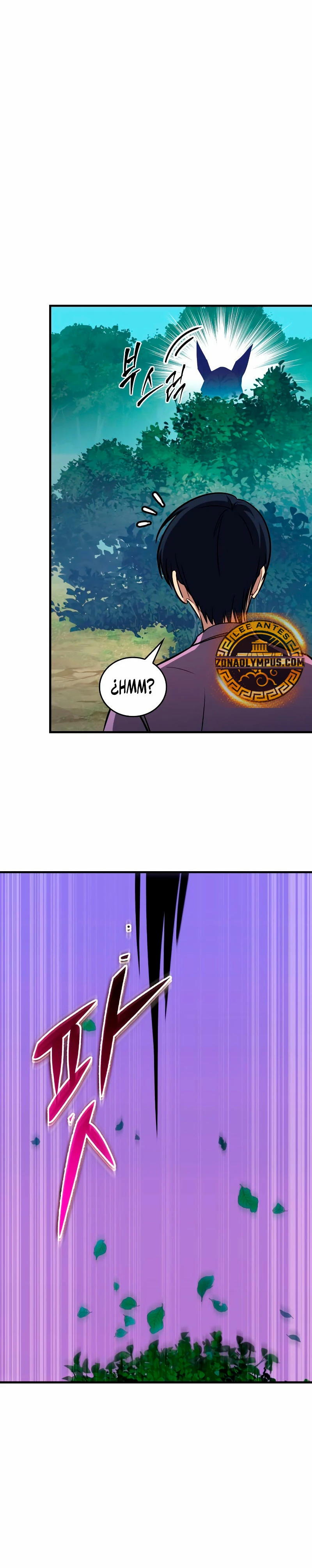 Tengo la guía exclusiva de la torre Capítulo 28 - Page 24