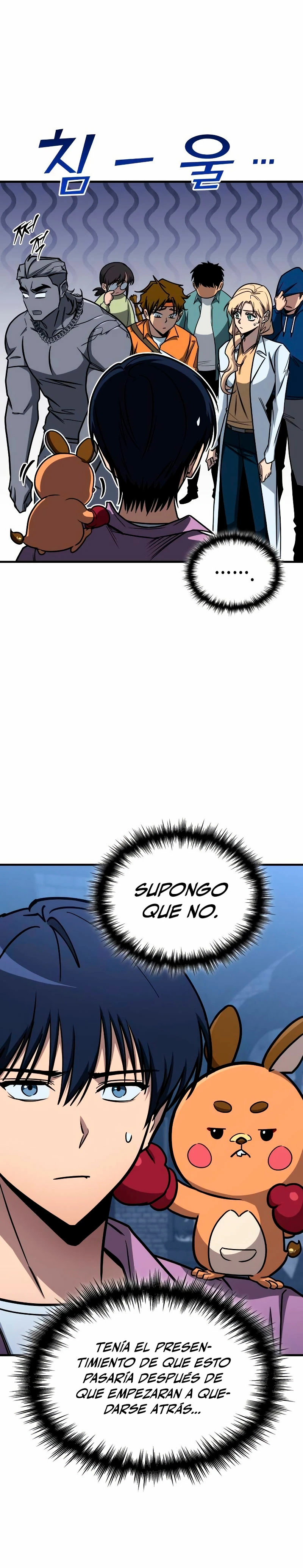 Tengo la guía exclusiva de la torre Capítulo 29 - Page 11