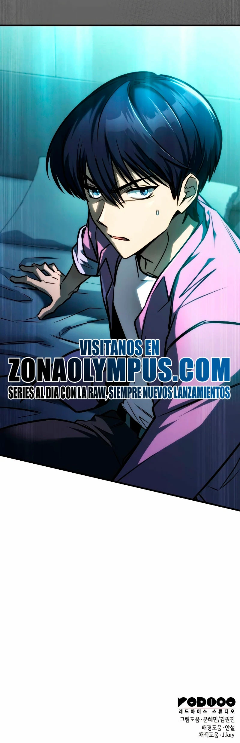 Tengo la guía exclusiva de la torre Capítulo 29 - Page 50