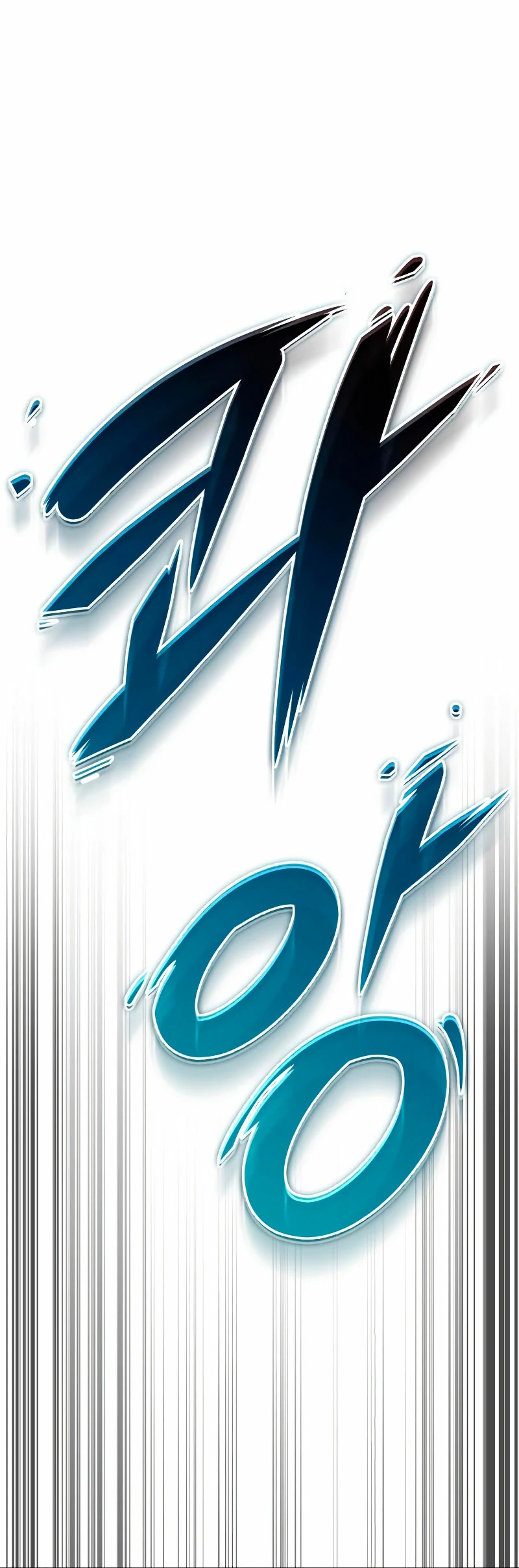 Tengo la guía exclusiva de la torre Capítulo 30 - Page 31