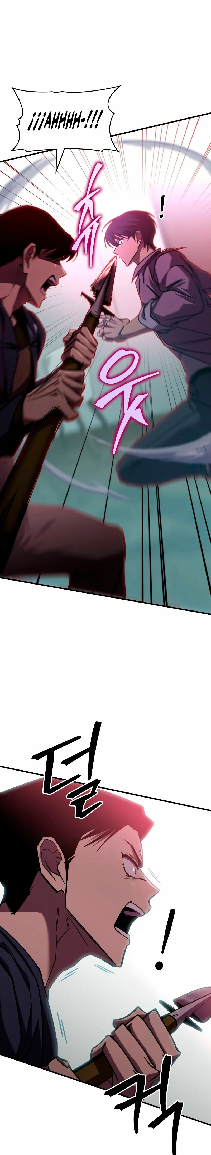Tengo la guía exclusiva de la torre Capítulo 31 - Page 8