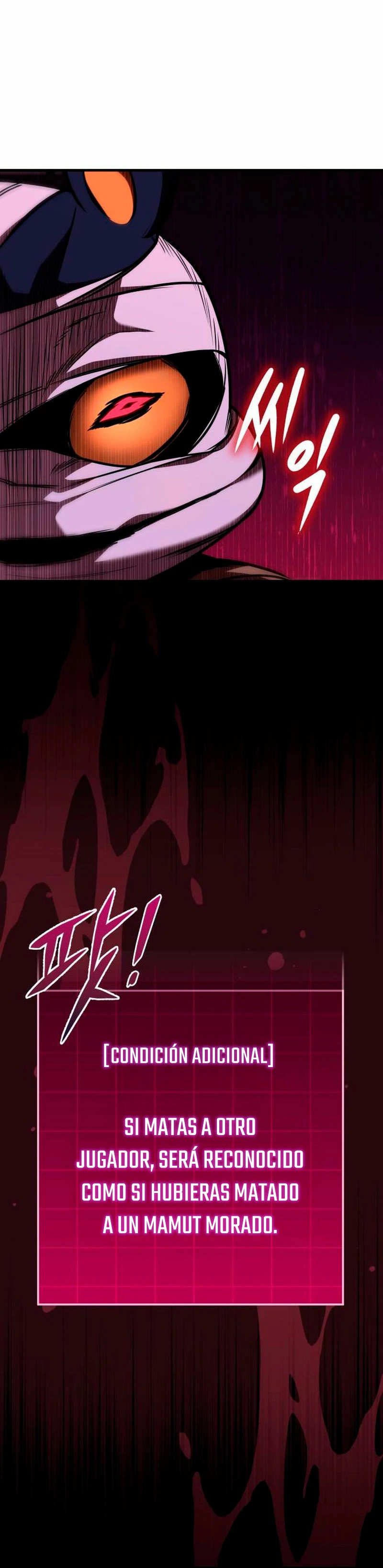 Tengo la guía exclusiva de la torre Capítulo 32 - Page 17