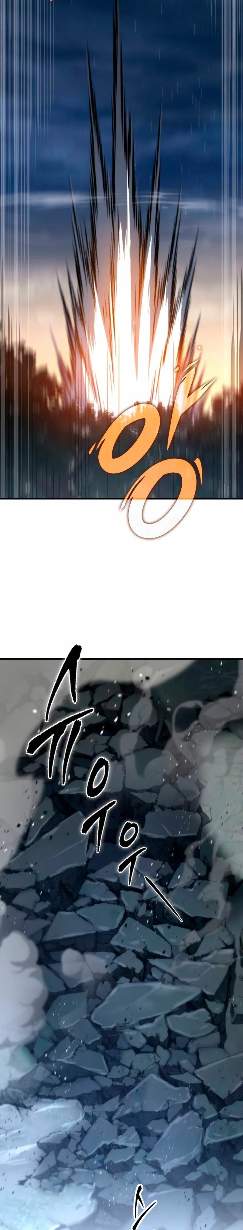 Tengo la guía exclusiva de la torre Capítulo 33 - Page 19