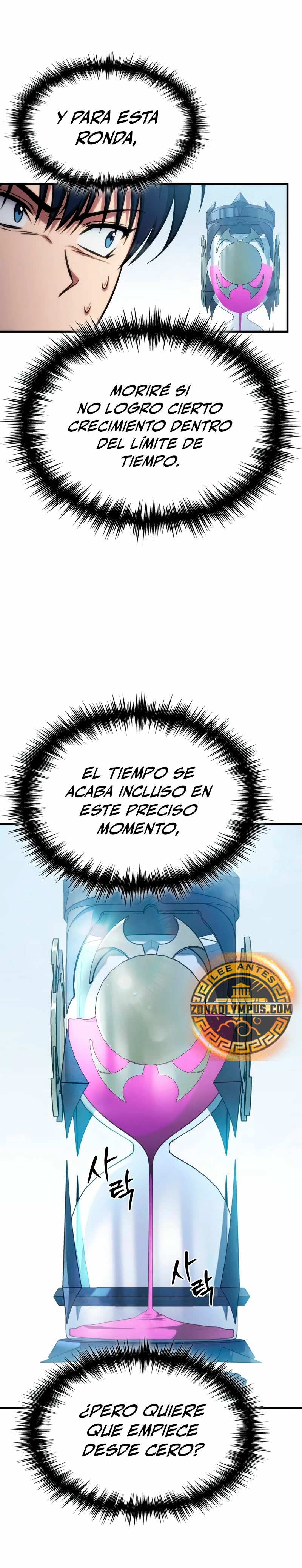 Tengo la guía exclusiva de la torre Capítulo 36 - Page 31