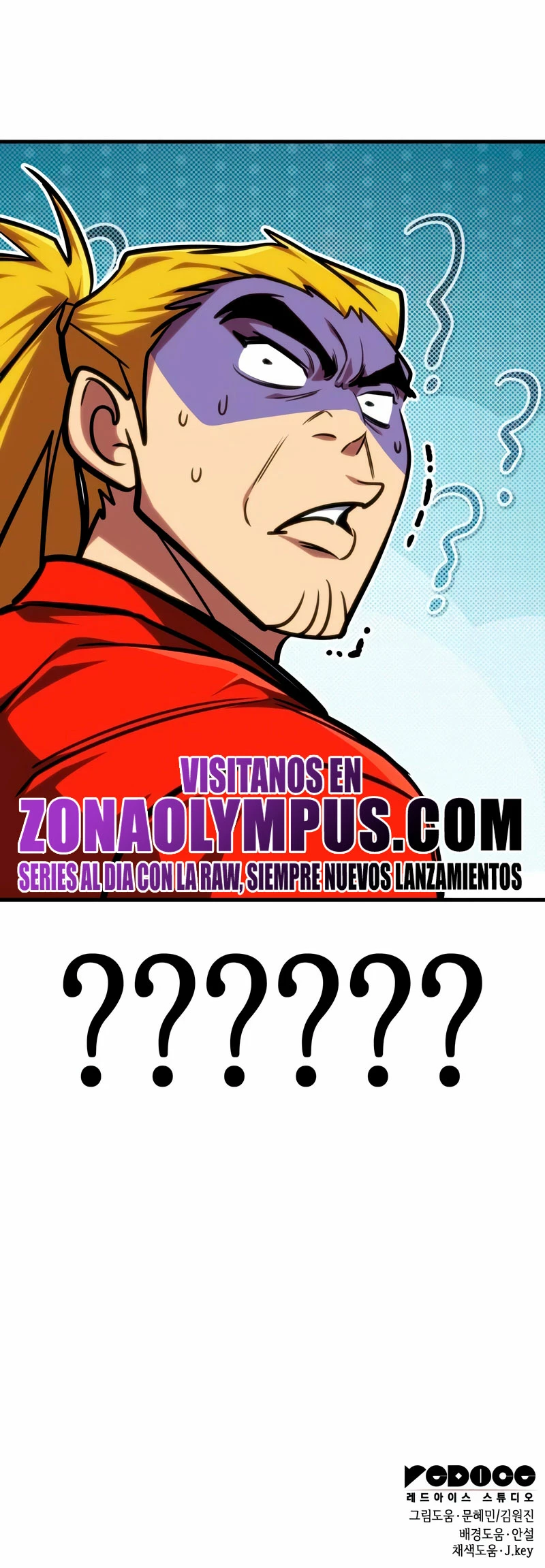 Tengo la guía exclusiva de la torre Capítulo 38 - Page 55
