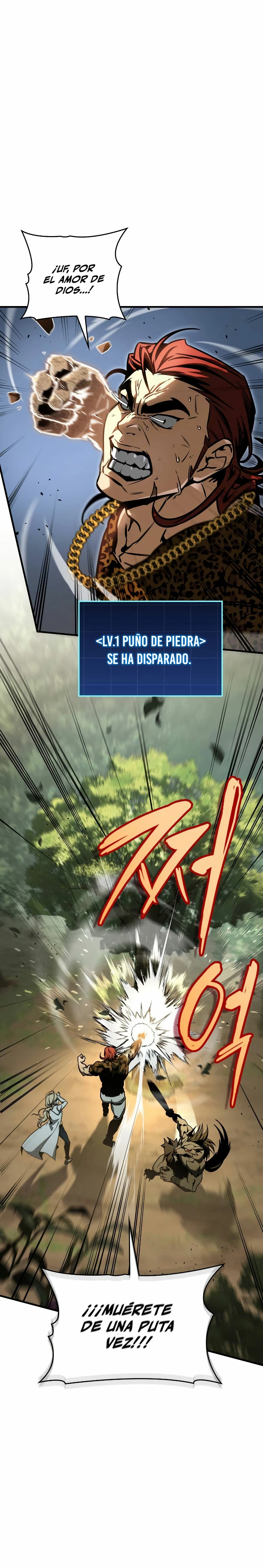 Tengo la guía exclusiva de la torre Capítulo 4 - Page 18