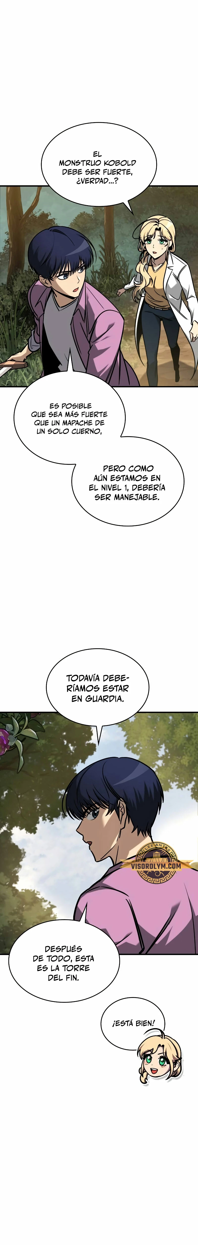 Tengo la guía exclusiva de la torre Capítulo 4 - Page 6