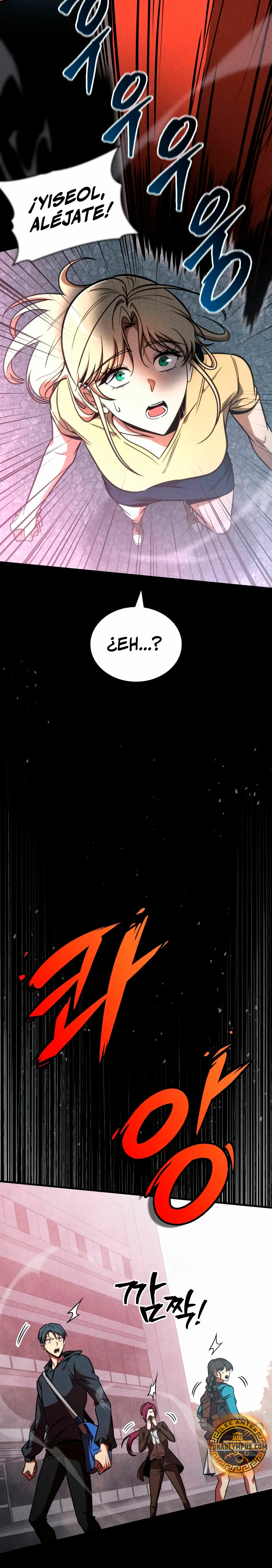 Tengo la guía exclusiva de la torre Capítulo 42 - Page 15