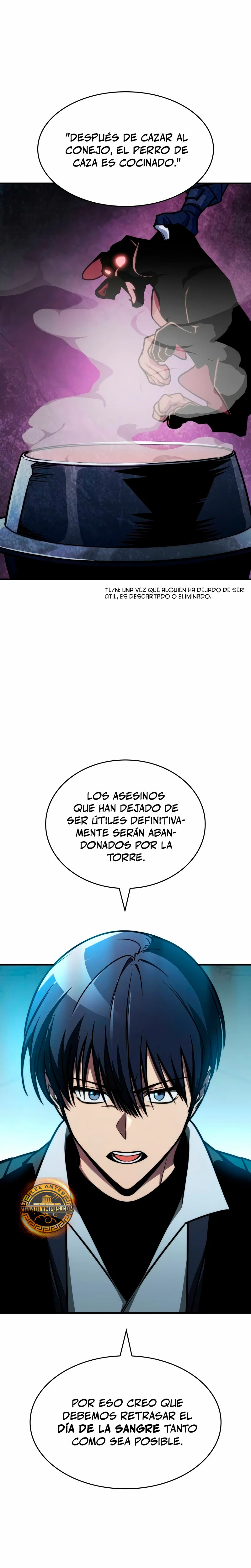 Tengo la guía exclusiva de la torre Capítulo 43 - Page 14