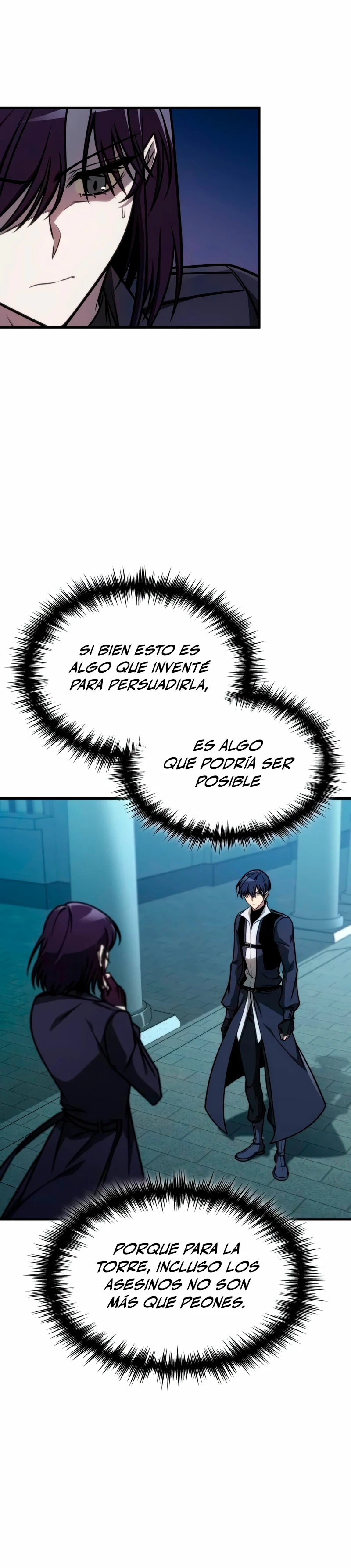 Tengo la guía exclusiva de la torre Capítulo 43 - Page 15