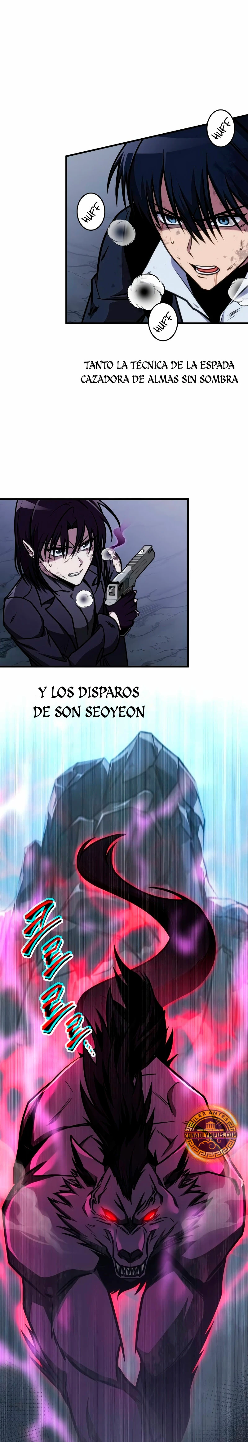 Tengo la guía exclusiva de la torre Capítulo 44 - Page 6